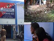 ডোবায় উদ্ধার গৃহবধূর দেহ, বিবাহ-বহির্ভূত সম্পর্কের জেরে খুন, অনুমান পুলিশের