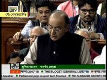 নোট বাতিল সাহসী সিদ্ধান্ত, কর ফাঁকির অর্থ সরকারের ঘরে আসবে: জেটলি