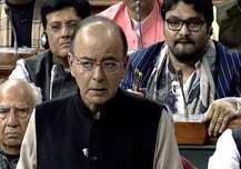বাজেট ভাষণে বারবার জেটলির মুখে গাঁধী, বিবেকানন্দ