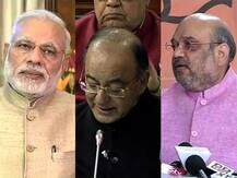 বাজেটকে ‘আধুনিক’ তকমা মোদীর, উন্নয়নের নতুন যুগের সূত্রপাত, দাবি অমিতের