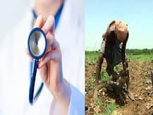 কৃষি-ঋণের লক্ষ্যমাত্রা বেড়ে ১০ লক্ষ কোটি, সেচ ও ডেয়ারির জন্য পৃথক তহবিল, স্বাস্থ্যে বৃদ্ধি ২৮ শতাংশ