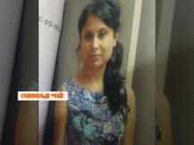 ভোপালে খুন বাঁকুড়ার যুবতী, হত্যার পর দেহ বাক্সে পুরে মেঝেতে পুঁতে রেখেছিল প্রেমিক