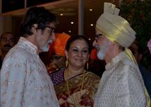 দেখুন, বিয়েবাড়িতে নাচলেন অমিতাভ বচ্চন