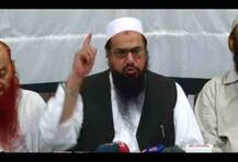 সঈদ গৃহবন্দি হতেই নাম বদলে জামাত ‘তেহরিক আজাদি জম্মু-কাশ্মীর’