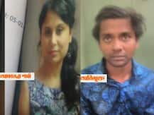 শুধু আকাঙ্খা নয়, আগে নিজের বাবা-মাকেও খুন করেছিল উদয়ন, জেরায় চাঞ্চল্যকর স্বীকারোক্তি