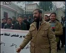 দমন নীতির প্রতিবাদ, পাক অধিকৃত কাশ্মীরে বিক্ষোভ