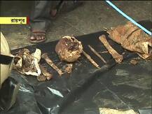 দেখুন, রায়পুরে উদয়ন দাসের বাড়িতে হাড়গোড়ের সন্ধানে খোঁড়াখুঁড়ি