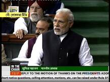 ‘ভূমিকম্প এল তাহলে’, সংসদে রাহুলকে খোঁচা মোদীর, পাল্টা কংগ্রেস সহ-সভাপতি