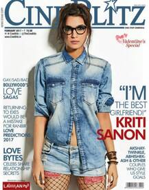 ডেনিম অবতারে কৃতী শ্যাননের ফটোশ্যুট