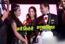 সোশ্যাল ট্রেড কেলেঙ্কারি: সানি লিওনকে জিজ্ঞাসাবাদ করতে পারে পুলিশ