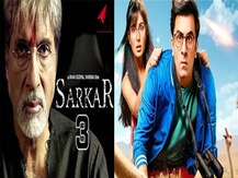 ‘কাবিল’-‘রইস’ যুদ্ধ অতীত, বলিউডে আসন্ন লড়াই অমিতাভ-রণবীরের মধ্যে, কেন জানতে ক্লিক করুন এখানে