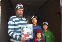 অবৈধ সম্পর্কের জেরে শাশুড়িকে খুন দুই মহিলার