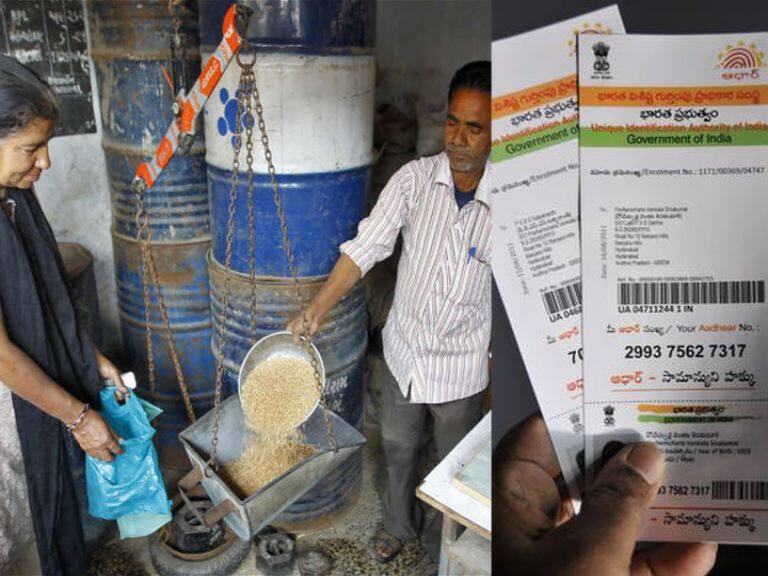 রেশনে ভর্তুকির শস্য পেতে আধার কার্ড বাধ্যতামূলক, সিদ্ধান্ত কেন্দ্রের Govt Makes Aadhaar Mandatory For Availing Pds Foodgrains রেশনে ভর্তুকির শস্য পেতে আধার কার্ড বাধ্যতামূলক, সিদ্ধান্ত কেন্দ্রের