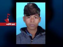 কৃষ্ণনগরে হেলিপ্যাডের পাশে ঝোপ থেকে উদ্ধার ছাত্রের দেহ, গ্রেফতার ২ বন্ধু