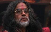 জামাকাপড় ছিঁড়ে মহিলার সম্ভ্রমহানির অভিযোগে মামলা স্বামী ওম ও সঙ্গীর বিরুদ্ধে