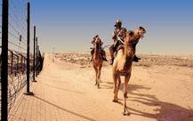 জয়সলমেরে আটক পাকিস্তানি গুপ্তচর