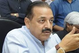 Including PoK In India Is Centres Top Priority And Agenda, Says Dr Jitendra Singh পাক অধিকৃত কাশ্মীরকে ভারতের অন্তর্ভুক্ত করা অগ্রাধিকার, বললেন কেন্দ্রীয় মন্ত্রী জীতেন্দ্র সিংহ