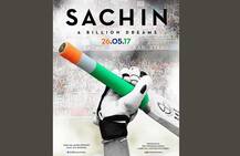 অপেক্ষার অবসান, ২৬ মে মুক্তি সচিনের বায়োপিকের