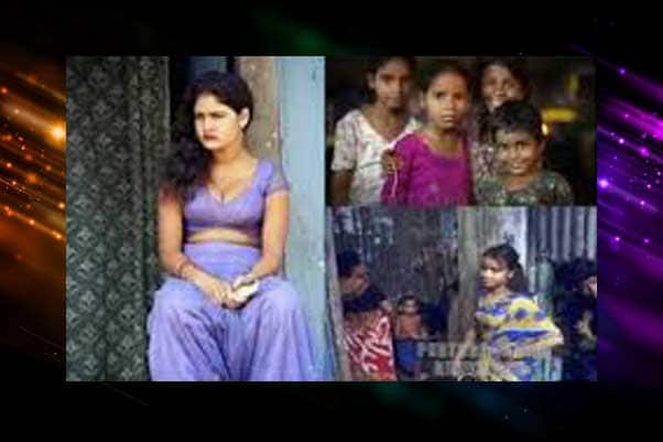উত্তরপ্রদেশের এই ছোট গ্রাম নাট পুরওয়াতে গত চারশো বছর ধরে দেহব্যবসা জীবিকা হিসেবে চলছে। রাজ্যের রাজধানী লখনউ থেকে আড়াই ঘণ্টার রাস্তা, এখানে সমস্ত শিশুরা তাদের মায়ের সঙ্গেই থাকে। তারা জানে না তাদের বাবার পরিচয়। ইদানিংকালে এলাকায় দু-একটা স্কুল চালু হলেও, দেহব্যবসা একইরকম ভাবে চলছে।