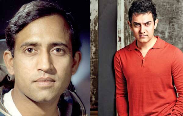 জানেন কি, আমির খান অভিনীত রাকেশ শর্মার বায়োপিকের নাম কী?