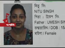 অনার কিলিং! যুবকের সঙ্গে সম্পর্কে আপত্তি? ঘুমন্ত দিদিকে গুলি করে ‘খুন’ ভাইয়ের