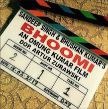 শুরু হল সঞ্জয় দত্ত ও অদিতি রাও হায়দারির ছবি ‘ভূমি’-র শ্যুটিং