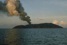 ১৫০ বছর পর ফের ঘুম ভেঙেছে দেশের একমাত্র আগ্নেয়গিরির, উগরে দিচ্ছে লাভা