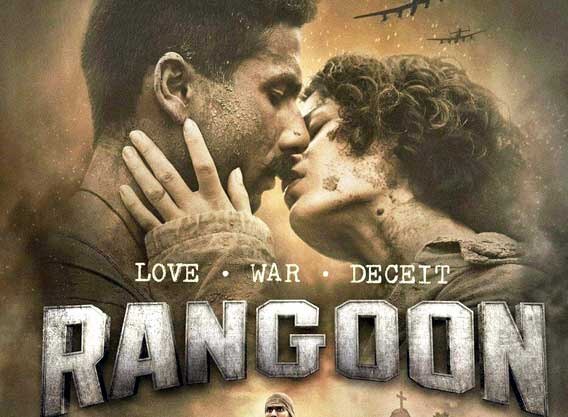 Rangoon Makers Gave Rs 2 Crs To Hc Made 70 Cuts Before Making It To Theatres হয়েছে ৭০টি কাট, হাইকোর্টে জমা রাখতে হয়েছে ২ কোটি- তারপর মুক্তি পেয়েছে ‘রেঙ্গুন’