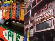 তোলা চেয়ে খুনের হুমকি রেস্তোরাঁ মালিককে