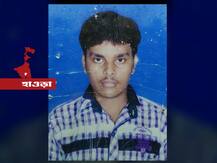 ভিড়ে ঠাসা চলন্ত ট্রেন থেকে পড়ে তরুণের মৃত্যু