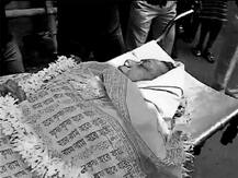 প্রয়াত সঙ্গীতশিল্পী বনশ্রী সেনগুপ্ত