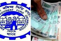 পিএফ অ্যাকাউন্ট থেকে টাকা তুলতে এখন লাগবে শুধু একটি ফর্ম, অন্য নথিপত্র জমা দিতে হবে না