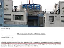 মাধ্যমিকের সময় শহরে বিদ্যুৎ-বিপর্যয়, অন্তর্ঘাতের আশঙ্কা রাজ্যের, নবান্নে মুখ্যমন্ত্রীর ডাকে বিশেষ বৈঠক