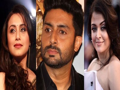 When Rani Mukerji Revealed About Her Bitter Relationship With Abhishek Bachchan And Aishwarya Rai অভিষেক-ঐশ্বর্যর সঙ্গে তাঁর তিক্ত সম্পর্ক নিয়ে বিস্ফোরক রানি মুখোপাধ্যায়!