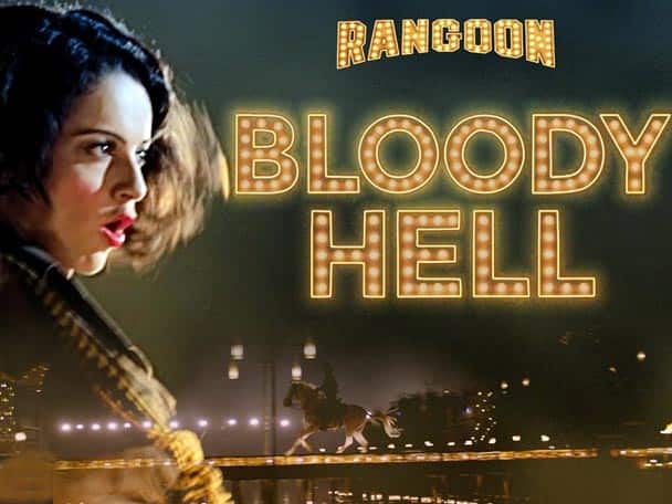 Rangoon Legal Battle You Cannot Copyright A Character Say Makers আইনি প্যাঁচে ‘রেঙ্গুন’: বাস্তব চরিত্রের কপিরাইট হয় না, ফিয়ারলেস নাদিয়া প্রসঙ্গে জবাব নির্মাতাদের