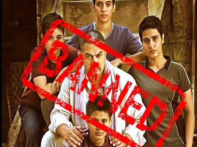 পাকিস্তানে রমরমিয়ে চলছে ‘দঙ্গল’ থেকে অনুপ্রাণিত হয়ে থিয়েটার শো