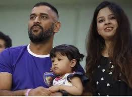 দুজনে বিয়ে করেন সকলের নজরের আড়ালে। বিয়ের পাঁচ বছর পর জিভার জন্ম