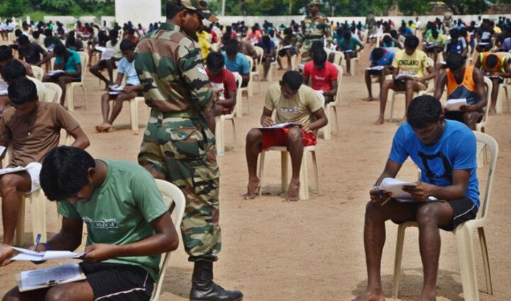 Army Recruitment Board Exam Paper Leaked 18 Arrested মহারাষ্ট্রে সেনা নিয়োগের প্রশ্নপত্র ফাঁস, গ্রেফতার ১৮