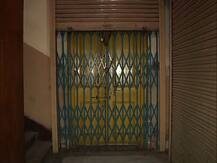 নিউ মার্কেটে রাষ্ট্রায়ত্ত ব্যাঙ্কের ভল্ট ভেঙে চুরি লক্ষাধিক টাকা