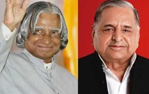 প্রাক্তন রাষ্ট্রপতি কালামের হিন্দি শিক্ষক কে ছিলেন জানেন? মুলায়ম সিংহ যাদব