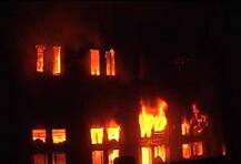 গুয়াতেমালায় শিশুদের হোমে আগুন, পুড়ে মৃত অন্তত ২১ আশ্রিত