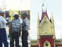 কীসের ভিত্তিতে, কেন নিয়োগ? সিভিক ভলান্টিয়ার মামলায় রাজ্যকে প্রশ্ন হাইকোর্টের