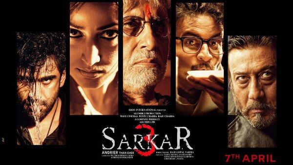 Sarkar 3 Director Ram Gopal Varma Says There Is No Hero Or Villain In The Film ‘সরকার থ্রি’-তে কোনও হিরো বা ভিলেন নেই, জানালেন রামগোপাল ভার্মা