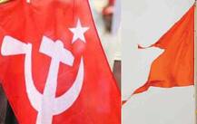 কেরলে রাজনৈতিক সংঘর্ষের অবসানে সম্মেলন আরএসএসের পত্রিকার, ডাক সিপিএমকেও