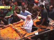 দেখুন, বারাণসীতে প্রধানমন্ত্রী মোদীর মেগা রোড শো