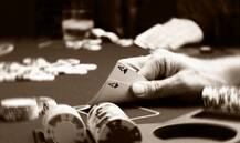 জুয়াচক্র চালানোর দায়ে গ্রেফতার ৭৫ বছরের পঙ্গু বৃদ্ধ