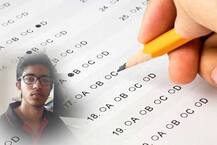 অঙ্কে ৮০০-তে ৮০০! স্যাটে ১৬০০ নম্বরে ১৫৯০, তাক লাগাল নয়ডার ‘বিস্ময় বালক’