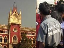 সিভিক ভলান্টিয়ার নিয়োগ মামলা: এত তাড়াহুড়ো কীসের? প্রশ্ন আদালতের