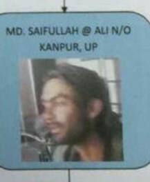 ট্রেন বিস্ফোরণ ছিল ‘মহড়া’ মাত্র, আরও বড় নাশকতার ছক ছিল আইএসআইএস সেলের