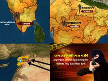 টেলিগ্রাম অ্যাপে সিরিয়ায় হ্যান্ডলারদের সঙ্গে কথা! নজরদারি চালিয়েই আইএস মডিউলের পর্দা-ফাঁস গোয়েন্দাদের